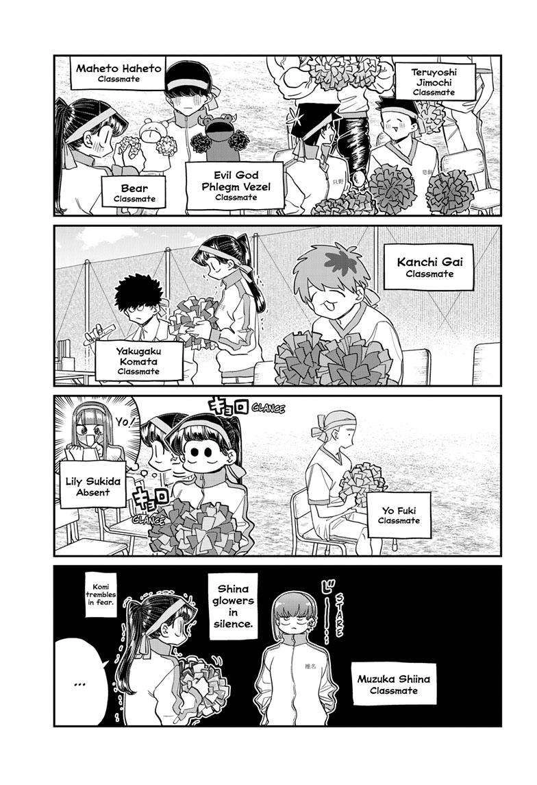 Komi-san wa Komyushou Desu Chapter 429 8